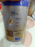 愛他美（Aptamil）卓傲幼兒配方奶粉3段（12—36月齡）800g*3罐  愛他美卓傲 曬單實拍圖