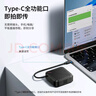 優(yōu)籃子【Ulanzi】CRC10三合一存儲卡盒USB3.2高速讀卡器內(nèi)存卡盒CFA/SD/TF卡收納保護套相機手機電腦通用 三合一存儲卡盒 曬單實拍圖