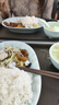 SUPOPA電飯煲家用3升1-3/2-4人多功能全自動快煮智能預(yù)約電飯鍋 黑晶內(nèi)膽標(biāo)配 3L 曬單實(shí)拍圖
