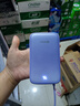 公牛3C認證充電寶20000毫安大容量自帶線迷你充電寶可上飛機手機移動充電電源適用蘋果華為手機快充 【3C認證】【20000毫安】PZ12+蘋果轉(zhuǎn)接頭 曬單實拍圖