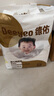 德佑嬰兒一次性隔尿墊46片33*45cm護理墊不可洗尿墊姨媽墊 曬單實拍圖