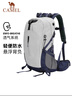 駱駝（CAMEL）【山棲】戶外輕便登山包大容量專業(yè)徒步防水旅行包背包雙肩包男女 曬單實(shí)拍圖
