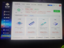 七彩虹華碩微星技嘉影馳麗臺索泰銘瑄訊景NVIDIA盈通藍(lán)戟耕升映眾瀚鎧英特爾AMD二手顯卡 映眾（Inno3D） 曬單實(shí)拍圖