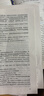 一建教材2025全套 一級(jí)建造師2025教材和真題試卷8本套 市政專業(yè)（教材+試卷8本）中國(guó)建筑工業(yè)出版社 曬單實(shí)拍圖