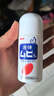 【6件裝】日本MUHI無比滴成人止癢液 止癢神器池田模范堂蚊蟲叮咬消腫瘙癢皮炎濕疹 50ml 保稅發(fā)貨原裝進(jìn)口 曬單實(shí)拍圖