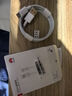 華為原裝6A數(shù)據(jù)線 USB Type-A轉(zhuǎn)USB Type-C/1m線長(zhǎng)/支持66W（11V6A）充電 白色CC790 曬單實(shí)拍圖
