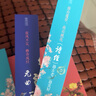醉美古詩詞：詩經(jīng)，納蘭詞，倉央嘉措，宋詞，唐詩，元曲（全六冊） 曬單實拍圖