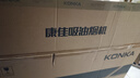 康佳（KONKA）側(cè)吸式抽油煙機(jī) 家用21m3大吸力【國(guó)家補(bǔ)貼20%】 895mm寬屏大尺寸高溫自動(dòng)清洗 CXW-284-KC01C 曬單實(shí)拍圖