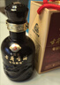 古井貢酒 年份原漿古5小酒 50度 100mL 1瓶 曬單實(shí)拍圖