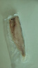 彈指鮮生 挪威青花魚(yú) 大西洋鯖魚(yú) 冷凍鮐鲅魚(yú)固形物≥80% 生鮮 魚(yú)類(lèi)青魚(yú) 2袋裝 共12片 凈重1840g 曬單實(shí)拍圖