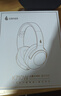 漫步者（EDIFIER）K710W 頭戴式調頻藍牙耳機 學(xué)習耳機 英語(yǔ)聽(tīng)力考試耳機 網(wǎng)課專(zhuān)用 適用蘋(píng)果華為小米OPPO 沙灘白 曬單實(shí)拍圖