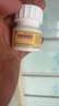[羚銳]丹鹿通督片 0.6g*36片 3盒裝 25年12月過期 曬單實拍圖