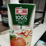 匯源100%臻貴禮盒1Lx5盒桃蘋果葡萄檸檬純果汁隨機至少3種送禮【黑五 曬單實拍圖