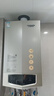 史密斯（A.O.SMITH）燃氣壁掛爐【門店爆款】LL1GBQ-E10 天然氣家用采暖熱水兩用壁掛爐 一級能效冷凝鍋爐 （定金） 24KW 務必咨詢客服有優(yōu)惠 同城官方門店服務 務必咨詢客服享優(yōu)惠 曬單實拍圖