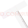 得力（deli）8410有機(jī)丁字尺60cm(只) 曬單實(shí)拍圖