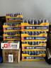雙鹿 5號(hào)碳性電池40粒盒裝 適用于兒童玩具/遙控器/鼠標(biāo)/話筒/鬧鐘/血壓儀等 R6/AA電池 40粒盒裝 曬單實(shí)拍圖