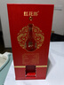 郎酒紅花郎10第5代 醬香型高度白酒 53度 500ml 單瓶裝  曬單實拍圖
