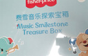 費(fèi)雪（Fisher-Price）嬰兒玩具新生兒禮盒生日禮物見面禮-費(fèi)雪音樂探索寶箱JML31 曬單實(shí)拍圖