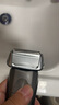 博朗（BRAUN）電動剃須刀配件7系70S刀頭網(wǎng)膜組合 曬單實拍圖