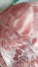 恒都 國(guó)產(chǎn)谷飼原切牛腱子 5斤 不含腱子芯 生鮮牛肉 燉煮健身食材 曬單實(shí)拍圖