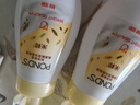 旁氏（POND'S）米粹潤(rùn)澤保濕潔面泡泡160ml 氨基酸洗面奶男女去角質(zhì) 520 曬單實(shí)拍圖