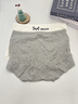 貓人內褲女士高腰純棉小平角褲10A抑菌女生大碼包臀打底女款四角短褲 (3條裝)白色+灰色+黑色 L 【建議：100~120斤】 曬單實(shí)拍圖