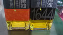 幺麻子 花椒油400ml 麻油家用麻椒油四川特產(chǎn)藤椒油米線涼拌調(diào)料 曬單實(shí)拍圖