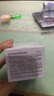 OHBT紫蘇果酸清潔泥膜150g面膜深層清潔去黑頭收縮毛孔祛痘金榜第1名 曬單實拍圖