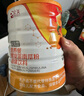 完美牌營養(yǎng)餐螺旋藻南瓜粉固體飲料早餐代餐粉正品專柜旗艦官網(wǎng)方專賣店 完美螺旋藻南瓜粉2桶800g*2罐 曬單實拍圖