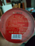 八馬茶業(yè) 信記號 中華老字號 云南普洱熟茶熟普 2017年原料 茶葉送禮 【歡騰】80g*1罐 曬單實拍圖