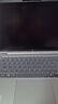惠普（HP）戰66八代 14英寸輕薄筆記本電腦 25新200系列(銳龍5 16G 512G 軍標認證 一年上門(mén) 戰AI)國家補貼 曬單實(shí)拍圖