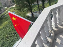 國(guó)慶國(guó)旗五星紅旗帶桿中國(guó)壁掛斜插式免打孔掛墻室外馬路燈桿道旗 塑料底座+1.5米塑料桿+4號(hào)國(guó)旗 曬單實(shí)拍圖