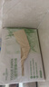 1號(hào)會(huì)員店 三層竹韌本色面巾紙 原生竹漿紙巾抽紙餐巾紙100抽*24包 曬單實(shí)拍圖
