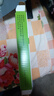 FSL佛山照明輕奢2D蝴蝶形燈管三基色四針燈方形吸頂燈YDW21W28W38W55 2D-38W衛(wèi)斯融燈管白光1只+鎮(zhèn)流器 曬單實拍圖