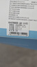 秝客兒童護(hù)目鏡防護(hù)眼鏡兒童打水仗防風(fēng)防霧防風(fēng)沙防飛濺3-12歲兒童 曬單實(shí)拍圖