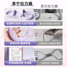 李寧（LI-NING）8字拉力器彈力帶圈普拉提拉力繩拉伸帶八字臂力開(kāi)背肩女健身器材 曬單實(shí)拍圖