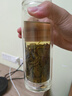 日照綠茶2025新茶碧螺山無(wú)公害濃香型板栗香一級(jí)250g口糧茶桶裝山東特產(chǎn) 曬單實(shí)拍圖