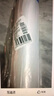 妙馨思一次性防塵膜裝修家具防塵布保護(hù)膜沙發(fā)床防灰布蓋布宿舍防塵罩 曬單實(shí)拍圖