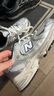 NEW BALANCE7-14歲大童經(jīng)典潮酷Y2K運(yùn)動休閑鞋GR530KA 曬單實(shí)拍圖