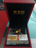 夢(mèng)金園七夕禮物黃金吊墜 福字小福牌轉(zhuǎn)運(yùn)珠掛墜配銀項(xiàng)鏈女定價(jià)約0.13克 曬單實(shí)拍圖