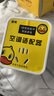 饃彭空調(diào)適配器省電神器能節(jié)王2025新款空調(diào)節(jié)能/省電王/新款節(jié)電智能 空調(diào)節(jié)能/省電王/新款節(jié)電智能變頻修復(fù)省電多功能孔 曬單實拍圖