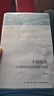 【新華正版包郵】小鎮喧囂 一個(gè)鄉鎮政治運作的演繹與闡釋 吳毅 著(zhù) 中國社會(huì )學(xué)經(jīng)典文庫 文學(xué)社科書(shū)社會(huì )研究方法 三聯(lián)生活書(shū)店出版有限公司 新華書(shū)店 小鎮喧囂 曬單實(shí)拍圖