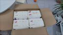 好奇（Huggies）鉑金裝紙尿褲M144片(6-11kg)中號嬰兒尿不濕小桃褲裸感超薄透氣 曬單實拍圖