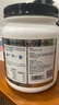紐特舒瑪 分離乳清蛋白粉 原裝進(jìn)口 464g原味 送禮禮品 術(shù)后恢復(fù)營養(yǎng) 曬單實(shí)拍圖