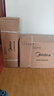 美的（Midea）空調(diào) 小2匹掛機(jī) 機(jī)煌 新一級(jí)能效 壁掛式全直流變頻 冷暖大風(fēng)量 靜音 2匹 一級(jí)能效 機(jī)煌JH1-1 曬單實(shí)拍圖