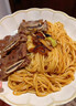 歐朗沃內(nèi)蒙古牛仔骨 帶骨牛小排生鮮 國(guó)產(chǎn)牛肋排 新鮮帶骨牛肉 商用批發(fā) 5斤裝【整塊不切】 曬單實(shí)拍圖