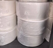 緣愛大卷紙4層700克*12卷 大盤紙商場酒店衛(wèi)生紙廁紙 加厚整箱銷售 曬單實拍圖