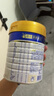 美素佳兒（Friso）皇家幼兒配方奶粉 3段（1-3歲幼兒適用）800g 乳鐵蛋白 (新國(guó)標(biāo)) 曬單實(shí)拍圖
