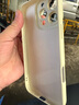 珂莉蔓適用蘋(píng)果16promax手機(jī)殼鏡頭全包iphone16promax保護(hù)套硅膠帶掛繩防摔可愛(ài)女生-古董白你要快樂(lè) 曬單實(shí)拍圖