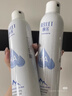 頤蓮（RELLET）深層噴霧修護(hù)面膜組合（面膜2片+噴霧100ml）七夕情人節(jié)禮物 曬單實(shí)拍圖